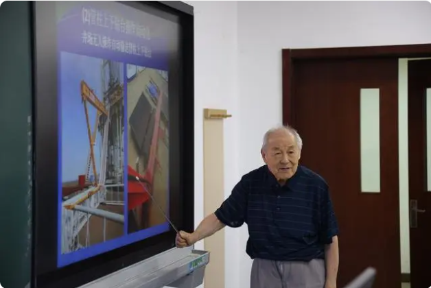 屏幕截图 2024-07-22 090214.png