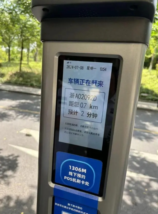 微信图片_20240722103507.png