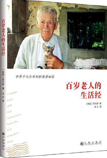 微信图片_20240722163344.png