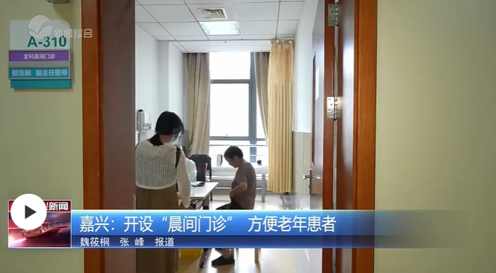 微信图片_20240723092927.png
