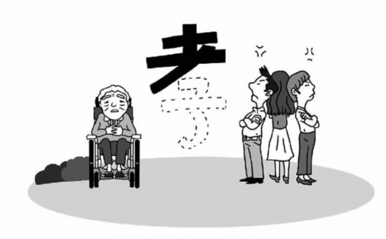 13177208917617503512.jpg
