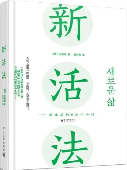 微信图片_20240724141135.png