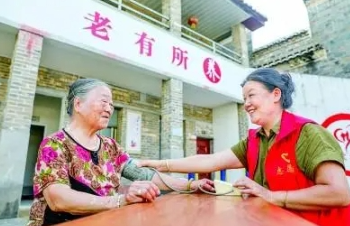 微信图片_20240729101059.png