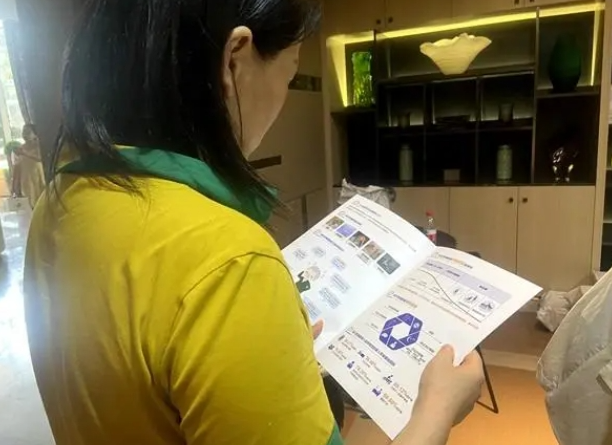 1724037963526079.png 微信图片_20240819112541.png