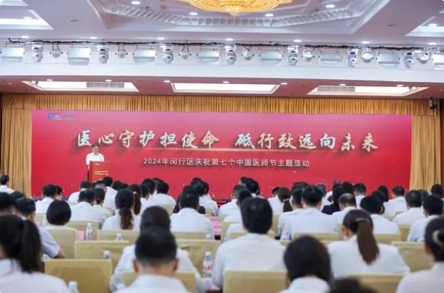 1724115081487300.png 屏幕截图 2024-08-20 084928.png