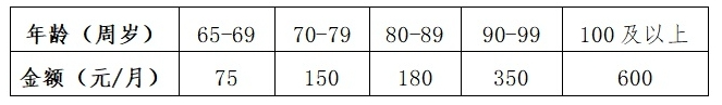 微信图片_20240828151634.png