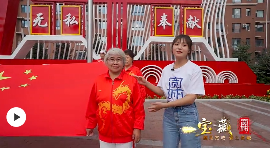 微信图片_20240905102839.png
