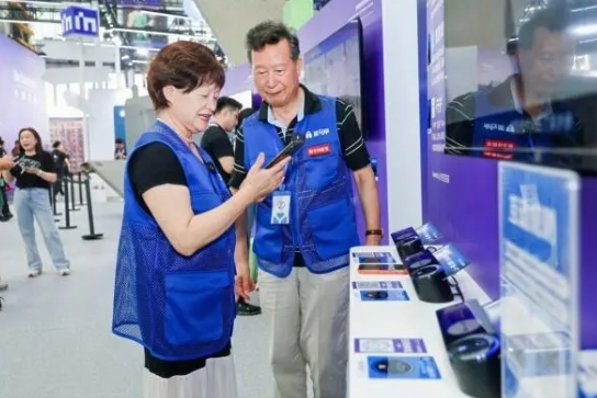微信图片_20240906161505.png