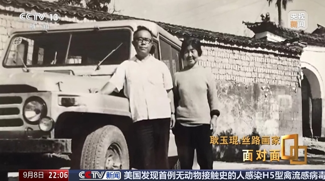微信图片_20240910111023.png