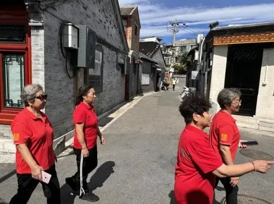 微信图片_20240910142152.png