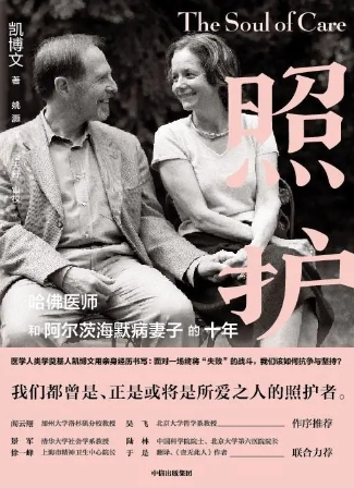 微信图片_20240911105727.png