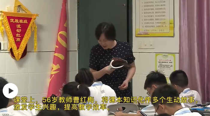 微信图片_20240911153013.png