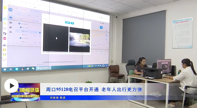 微信图片_20240920095317.png