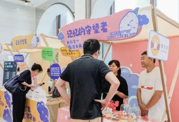 1727054188703298.png 微信图片_20240923091526.png
