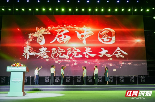 微信图片_20240923093541.png
