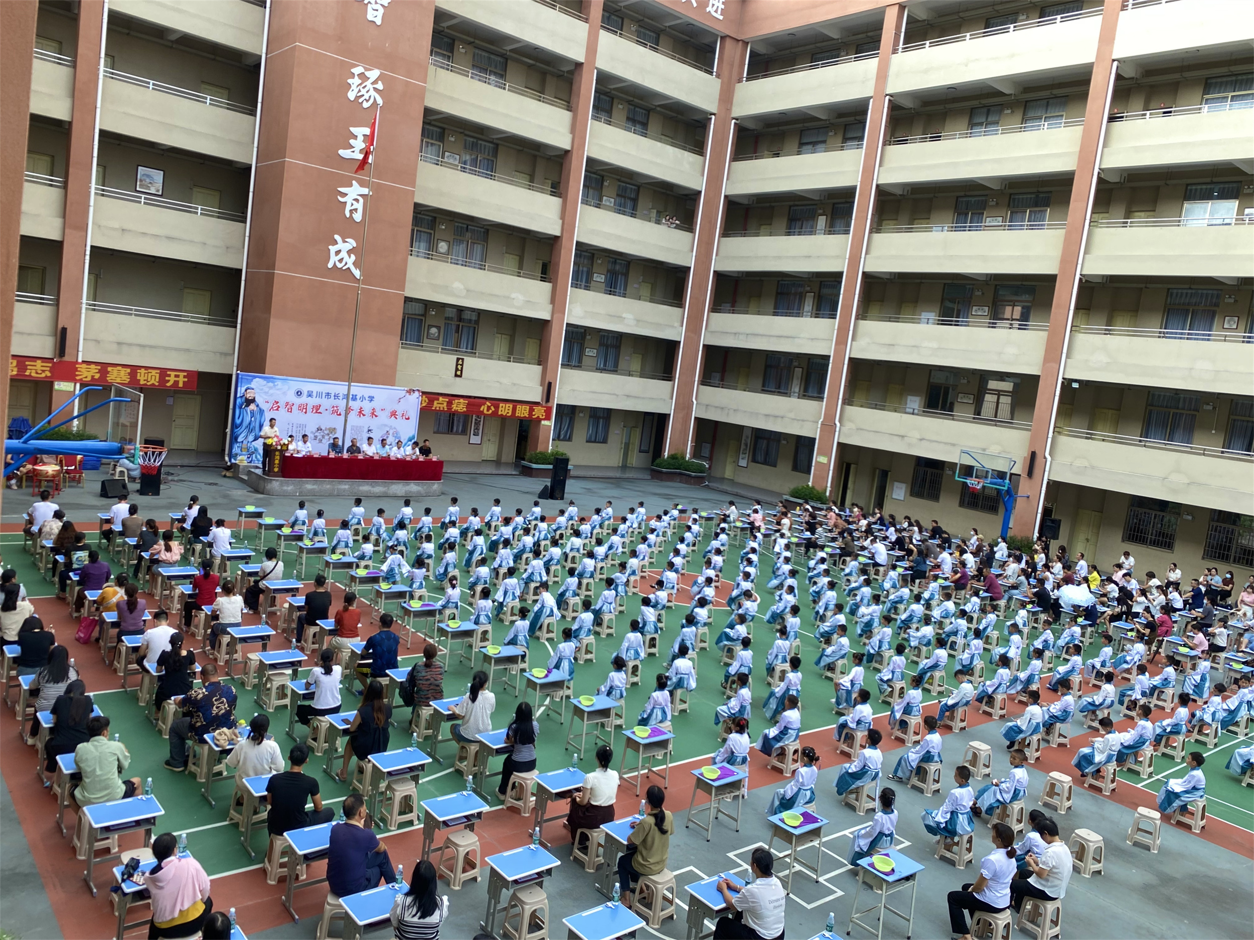 1727145587993856.jpg 微信图片_20240924095521.jpg