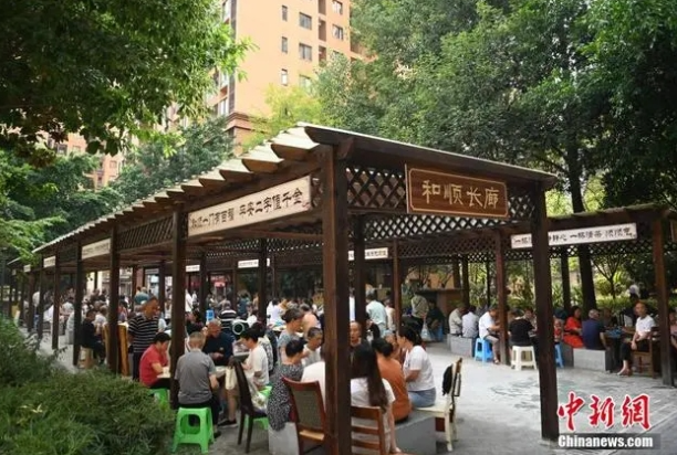 1727233687311704.png 微信图片_20240925110549.png