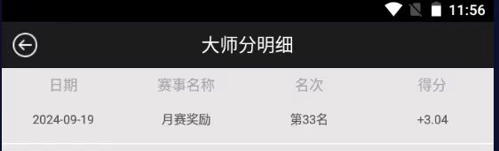 微信图片_20240926082539.jpg