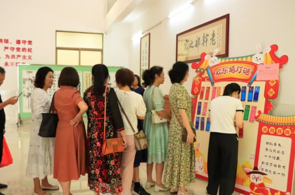 屏幕截图 2024-09-29 102838.png
