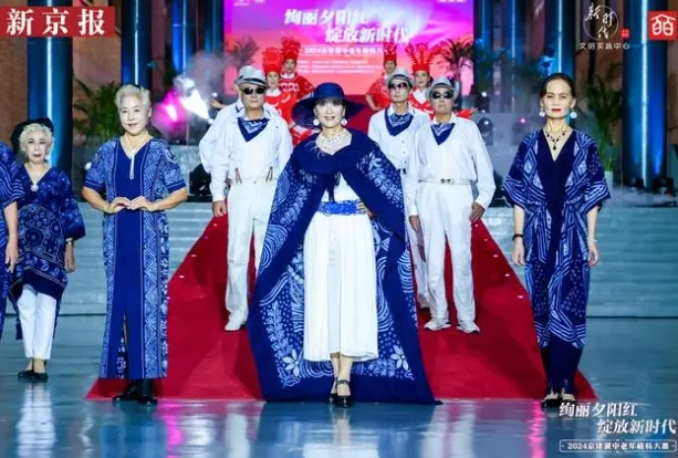 微信图片_20240929110248.png