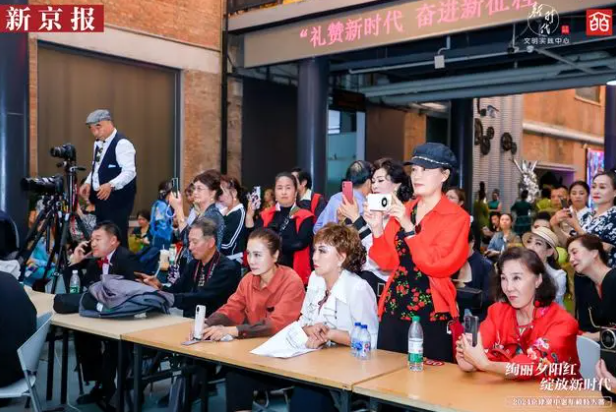 微信图片_20240929110306.png