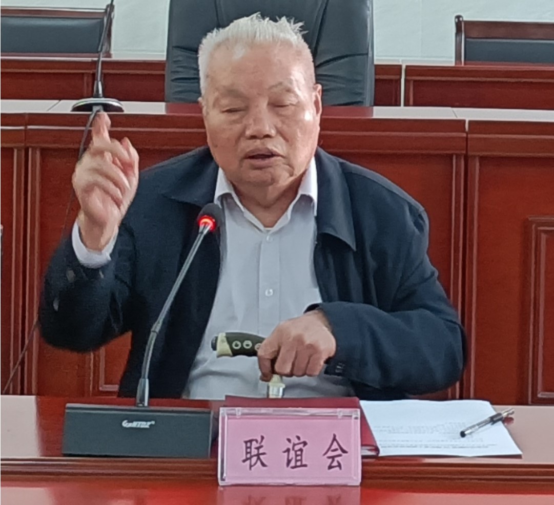 屏幕截图 2024-09-30 211805.jpg