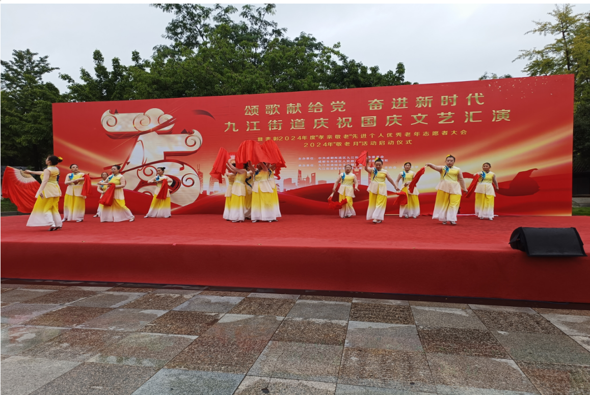 屏幕截图 2024-10-03 151214.png