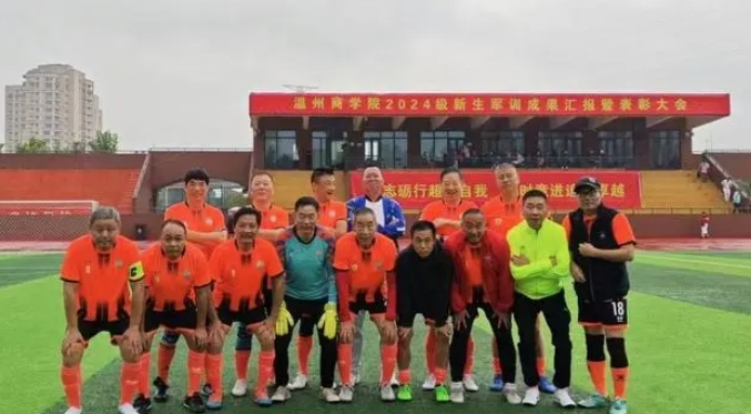 微信图片_20241008151911.png