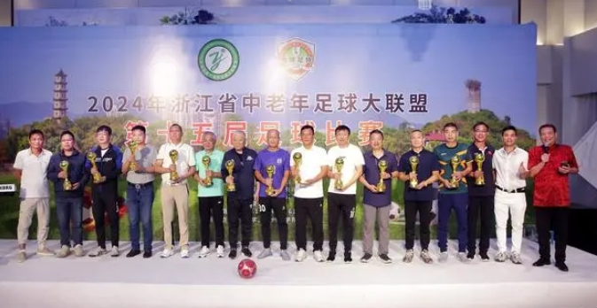 微信图片_20241008151938.png