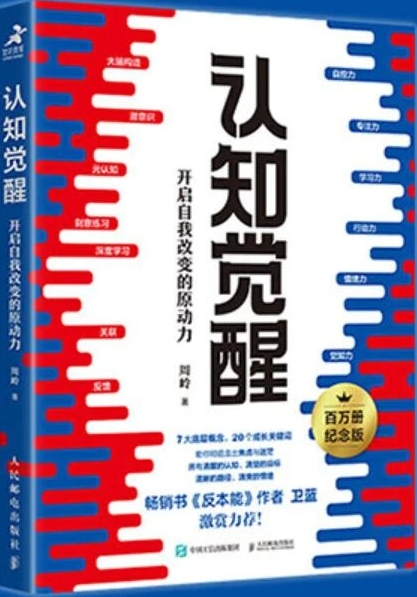 微信图片_20241011110946.png