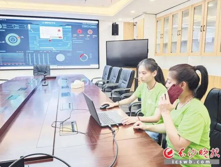 1728631052741588.png 微信图片_20241011144720.png