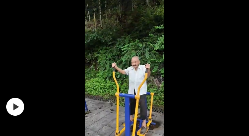 微信图片_20241011152513.png