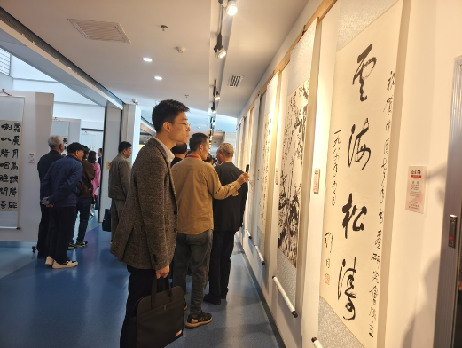 微信图片_20241012141631.png