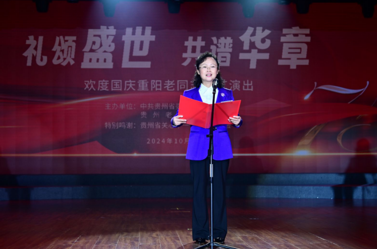 微信图片_20241014085122.png