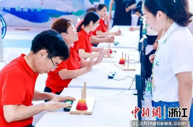 屏幕截图 2024-10-21 090146.png