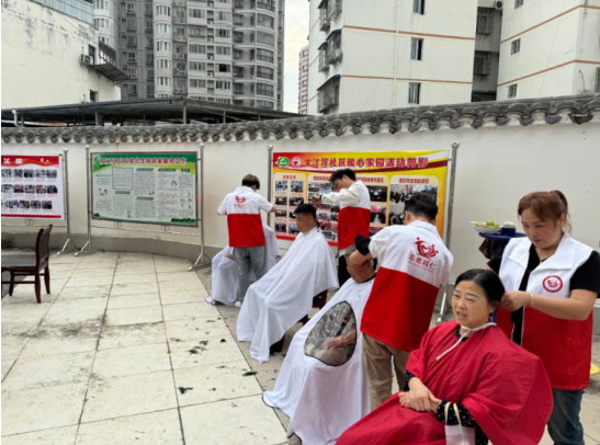 微信图片_20241021111736.png