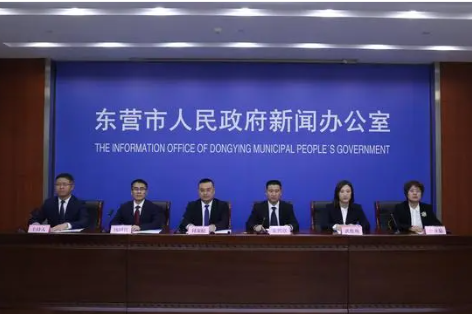 屏幕截图 2024-10-31 090102.png
