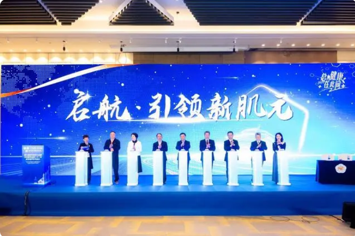 屏幕截图 2024-11-01 090706.png