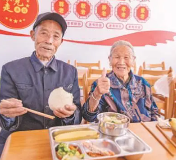 微信图片_20241101111602.png