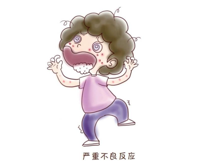 微信图片_20241101151740.png