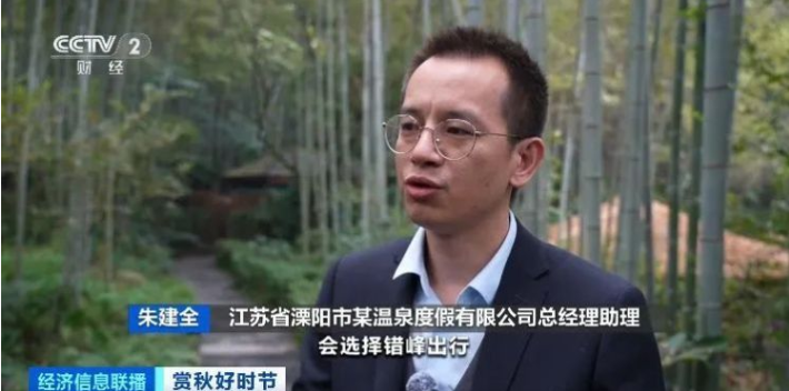 屏幕截图 2024-11-04 100825.png
