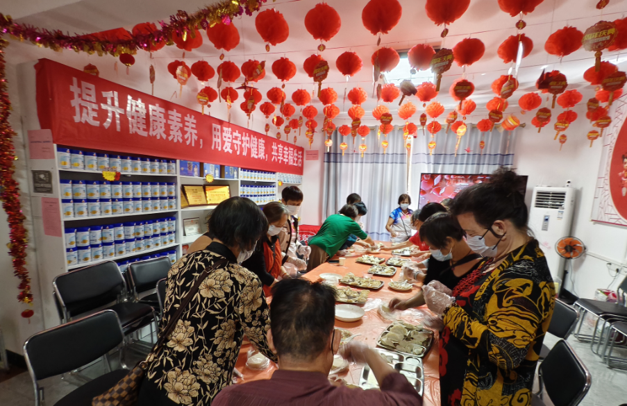 屏幕截图 2024-11-05 091202.png
