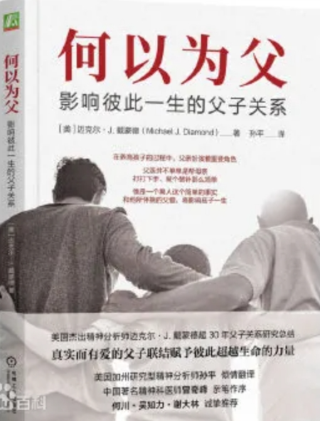 微信图片_20241106165704.png