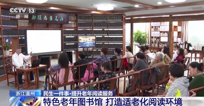 微信图片_20241107092345.png