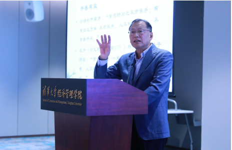 1730967637673172.png 屏幕截图 2024-11-07 161040.png