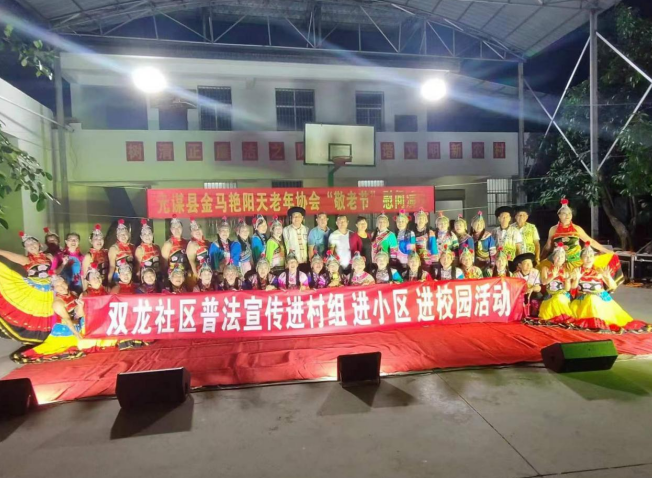 1731291001937213.png 微信图片_20241111100845.png