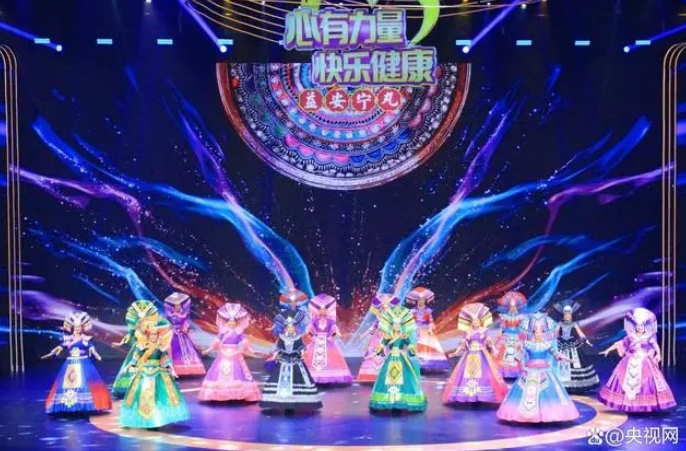 微信图片_20241113093733.png