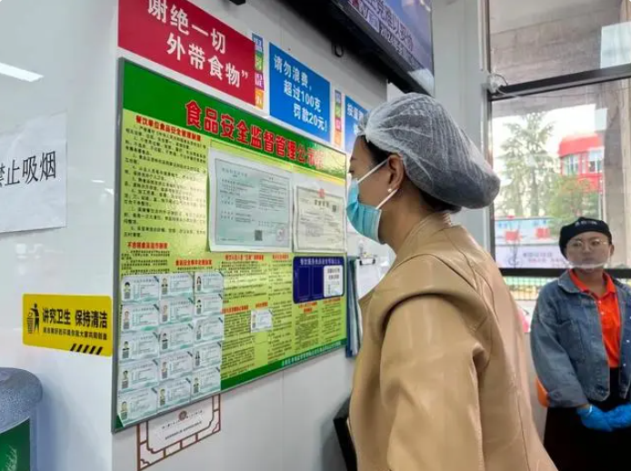 屏幕截图 2024-11-18 084945.png
