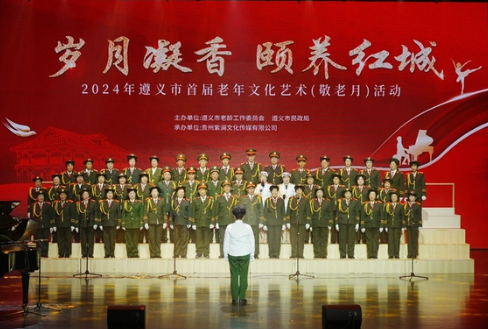 屏幕截图 2024-11-26 162626.png