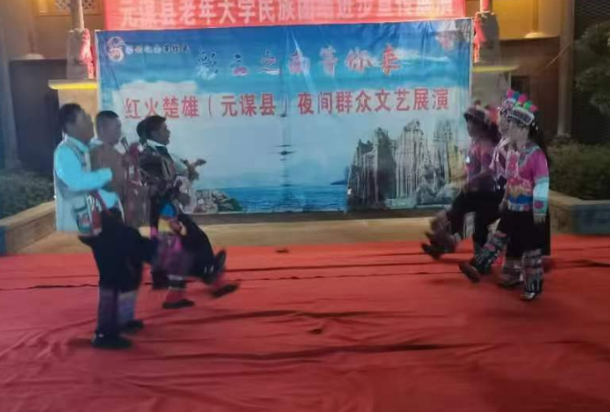 微信图片_20241126165752.png